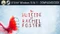 The Suicide of Rachel Foster (Download) (PC) Vorschaubild