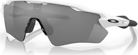 Oakley Radar EV Path steel/prizm road jade
