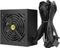 Antec Cuprum Strike CSK550 Bronze 550W, ATX 2.31 Vorschaubild
