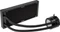 Kolink Umbra Void 240 ARGB Vorschaubild