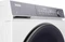 Haier HW80-B14367WU1 Frontlader Vorschaubild
