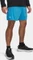 Under Armour Woven Emboss Hose kurz (Herren) Vorschaubild