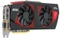 MSI GeForce GTX 480, N480GTX Lightning, 1.5GB GDDR5, 2x DVI, HDMI, DP Vorschaubild