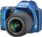 Pentax K-S1 blau mit Objektiv smc DA L 18-55mm 3.5-5.6 AL und smc DA L 50-200mm 4.0-5.6 ED Vorschaubild