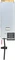 SilverStone Gemini 2000C Titanium CRPS Module 2000W, 1HE-Servernetzteil Vorschaubild