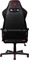 Nitro Concepts S300 EX Stealth Inferno Red Bürostuhl, schwarz/rot Vorschaubild