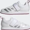 adidas Powerlift 4 cloud white/silver metallic/legacy burgundy (Herren) Vorschaubild