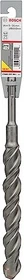 Bosch Professional SDS-plus-3 Hammerbohrer, 25x200x250mm, 1 Stück