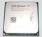 AMD Phenom II X4 945 (95W), 4C/4T, 3.00GHz, boxed Vorschaubild