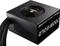 Enermax Revolution DUO 700W, ATX 2.4 Vorschaubild