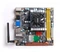 Zotac ION ITX N Vorschaubild