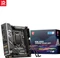 MSI MPG B560I Gaming Edge WIFI (Intel 1200) Vorschaubild