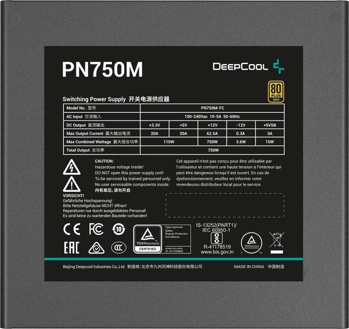DeepCool GamerStorm PN-M Series PN750M 750W, ATX 3.1