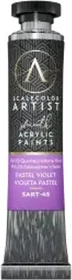 Scale75 ScaleColor Artist pastel violet, 20ml