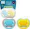 Philips Avent SCF349/57 Ultra Air Beruhigungsschnuller, 18+M, Silikon, blau/gelb, 2 Stück Vorschaubild