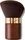Guerlain Terracotta Powder Brush Kabuki Puderpinsel