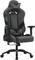 Songmics Gamingstuhl, grau/schwarz Vorschaubild