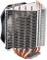 Zalman CNPS11X Performa Vorschaubild