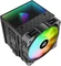 Sharkoon A60 RGB Black, schwarz Vorschaubild