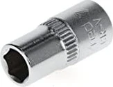 Gedore red R41000703 Außensechskant Steckschlüssel 1/4", 7x25mm
