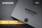Samsung SSD 860 QVO 1TB, 2.5" / SATA 6Gb/s Vorschaubild