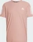 adidas Own the Run Laufshirt kurzarm warm clay (Herren) Vorschaubild