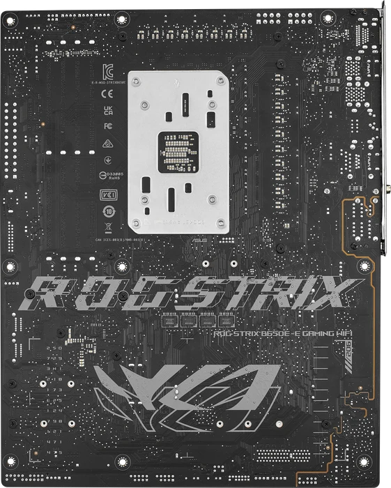 ASUS ROG Strix B650E-E Gaming WIFI (AMD AM5)