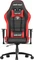 Anda Seat Jungle Premium Gamingstuhl, schwarz/rot Vorschaubild