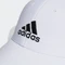 adidas Embroidered Logo Lightweight Baseball Kappe weiß/schwarz Vorschaubild