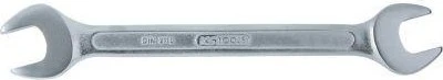 KS Tools Doppelmaulschlüssel, 10/14x172mm