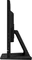 iiyama ProLite T2452MSC-B1, 23.8" Vorschaubild