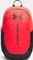 Under Armour Hustle Lite racer red/black Vorschaubild