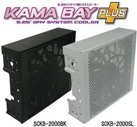 Scythe Kama Bay Plus schwarz 5.25" Systemkühler