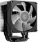 ID-Cooling Frozn A400 ARGB Vorschaubild