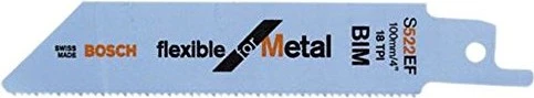 Bosch Professional S522EF Flexible for Metal Säbelsägeblatt, 100x0.9mm, 5 Stück