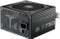 Cooler Master VS-Series V750SM 750W, ATX 2.31 Vorschaubild