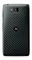 Motorola RAZR HD Vorschaubild