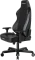 DXRacer Tank XXL Series Gamingstuhl, schwarz/grau Vorschaubild