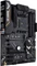 ASUS TUF Gaming B450-Plus II (AMD AM4) Vorschaubild