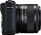 Canon EOS M200 schwarz mit Objektiv EF-M 15-45mm 3.5-6.3 IS STM Vorschaubild