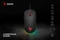 Savio Gambit RGB Gaming Mouse schwarz, USB Vorschaubild