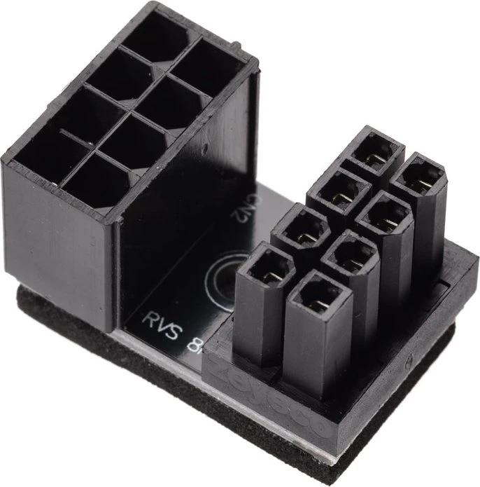 InLine Grafikkarten Stromadapter intern, 180° ATX 8pol Stecker auf Buchse, gedreht