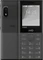 HMD 150 Music Vorschaubild
