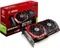 MSI GeForce GTX 1070 Gaming Z 8G, 8GB GDDR5, DVI, HDMI, 3x DP Vorschaubild