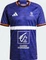 adidas Team Frankreich Handballtrikot semi lucid blue (Herren) Vorschaubild