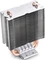 DeepCool Ice Edge Mini FS Rev.2 Vorschaubild