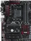 ASUS A88X-Gamer (AMD FM2+) Vorschaubild