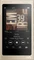 Sony NW-A45 16GB gold Vorschaubild