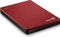 Seagate Backup Plus Slim Portable, rot, 2TB, USB 3.0 Micro-B Vorschaubild