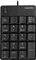 LogiLink Keypad, schwarz, USB Vorschaubild